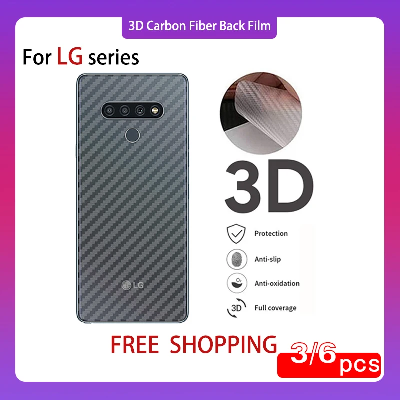 

3/6PCS Back Cover Carbon Fiber Film For LG G7 G8X ThinQ G8 G6 G5 Carbon Fiber Back Protective Film for LG V50 V40 V30 V20 ThinQ