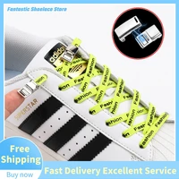 new upgrade magnetic shoelaces elastic no tie shoe laces sneaker laces shoes lazy shoelace lock one size fits all kids adult