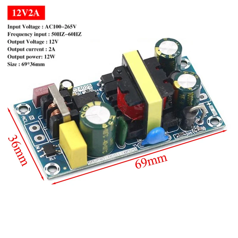 

Импульсный источник питания Stlxy 12V2A 24W