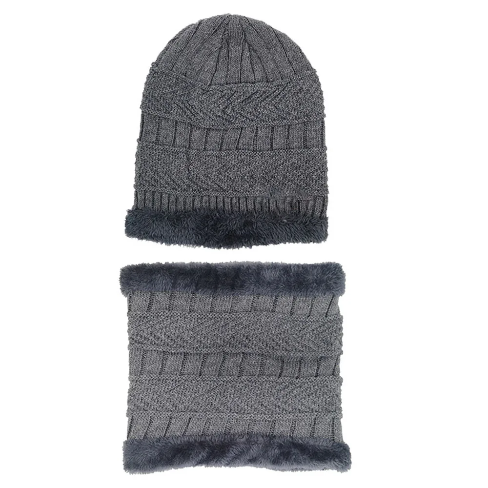 Мужская и женская двухслойная теплая вязаная Толстая бархатная флисовая