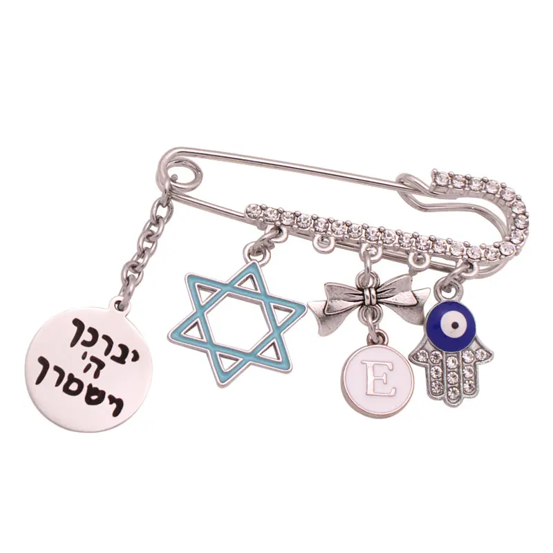 

ZKD Star of David Hebrew Jewish baby pin booch gift God Bless Hebrew Shema Blessing Jewelry