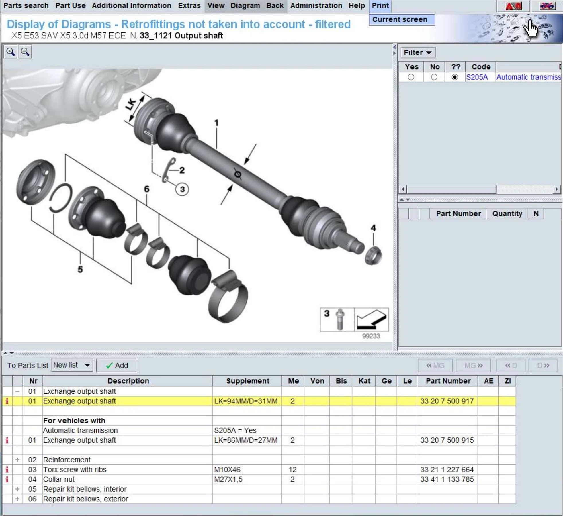 Подходит для выходной вала BMW X5 E53 3.0i 4.6is 4.4i 4.8is 3.0d M57 33207500917 33207500916 Задняя половина