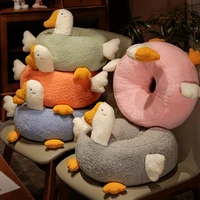 tatami cushion cartoon goose round cushion pillow soft plush pad car office chair cushion living room decorative pillows pad