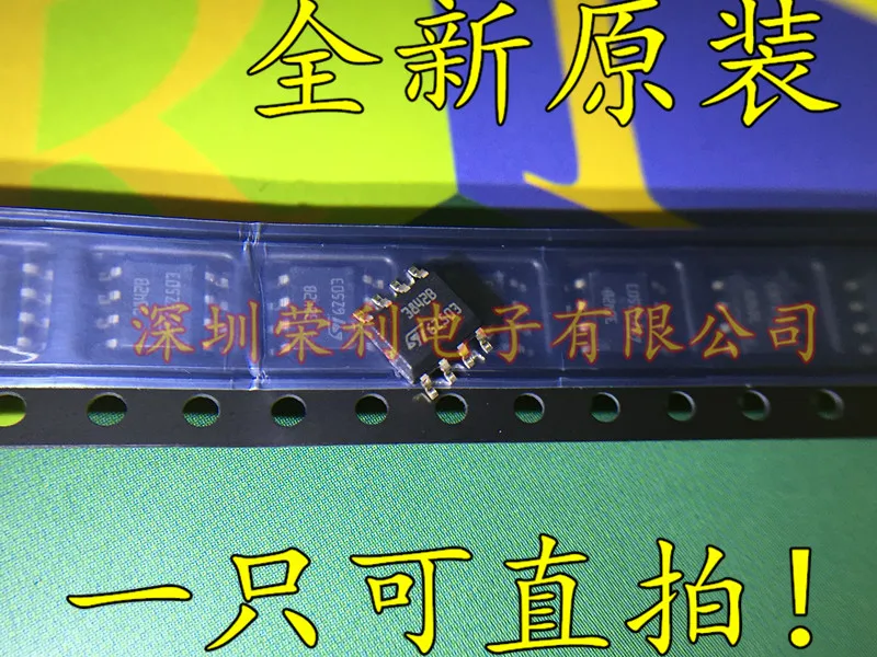 

10PCS/LOT UC3842B UC3842BD1013TR SOP8 IC
