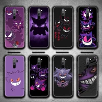 gengar pokemon phone case for redmi 9a 9 8a note 11 10 9 8 8t pro max k20 k30 k40 pro