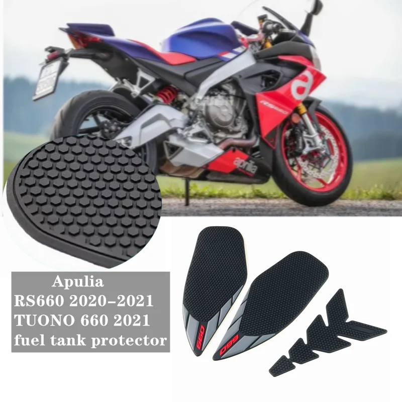 

NEW For Aprilia RS 660 RS660 TUONO 660 2020-2021 Motorcycle Side Fuel ​Tank pad Tank Pads 3M Protector Stickers Decal Traction