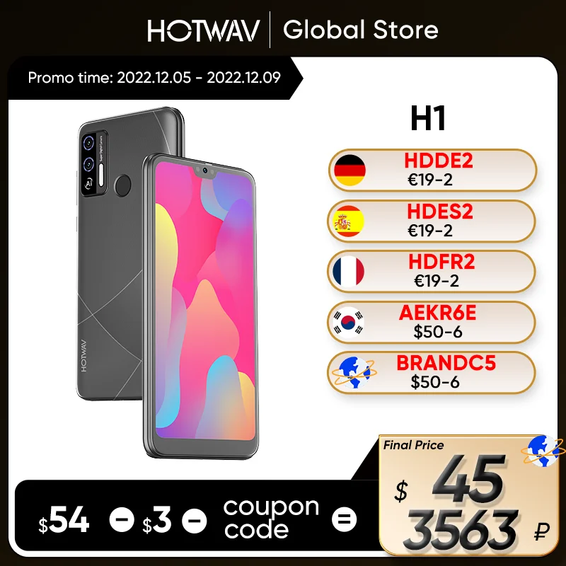 Hotwav H1 Smartphone 6.26 Inch HD Large Screen 2GB RAM 16GB 