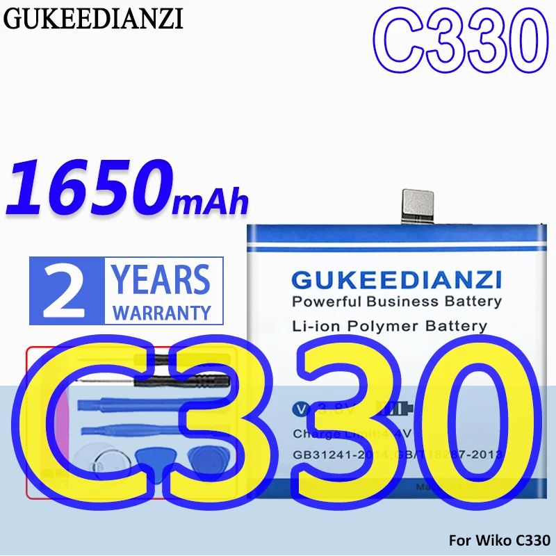 GUKEEDIANZI  New Battery 1650mAh	 3300mAh Battery for Wiko P710 C330 Mobile Phone Batteries Batterij + Free Tools