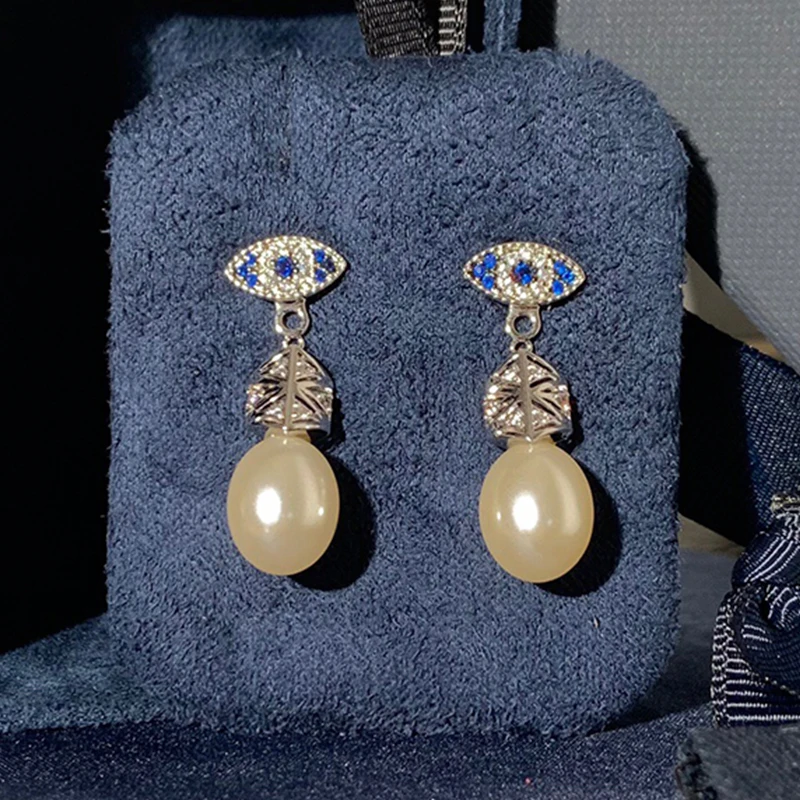 

Женские серьги из серебра 925 пробы, с жемчугом