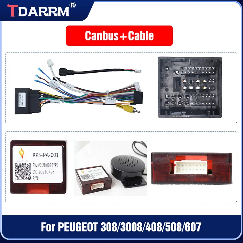 Для PEUGEOT 301/308/308S/3008/408/508/307/607/407/207/206/C2 автомобильный жгут проводов адаптер Canbus декодер Android радио кабель питания