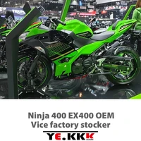 motorcycle stickers decals oem re engraved sub factory stickers full car for ex400 ninja400se ninja 400
