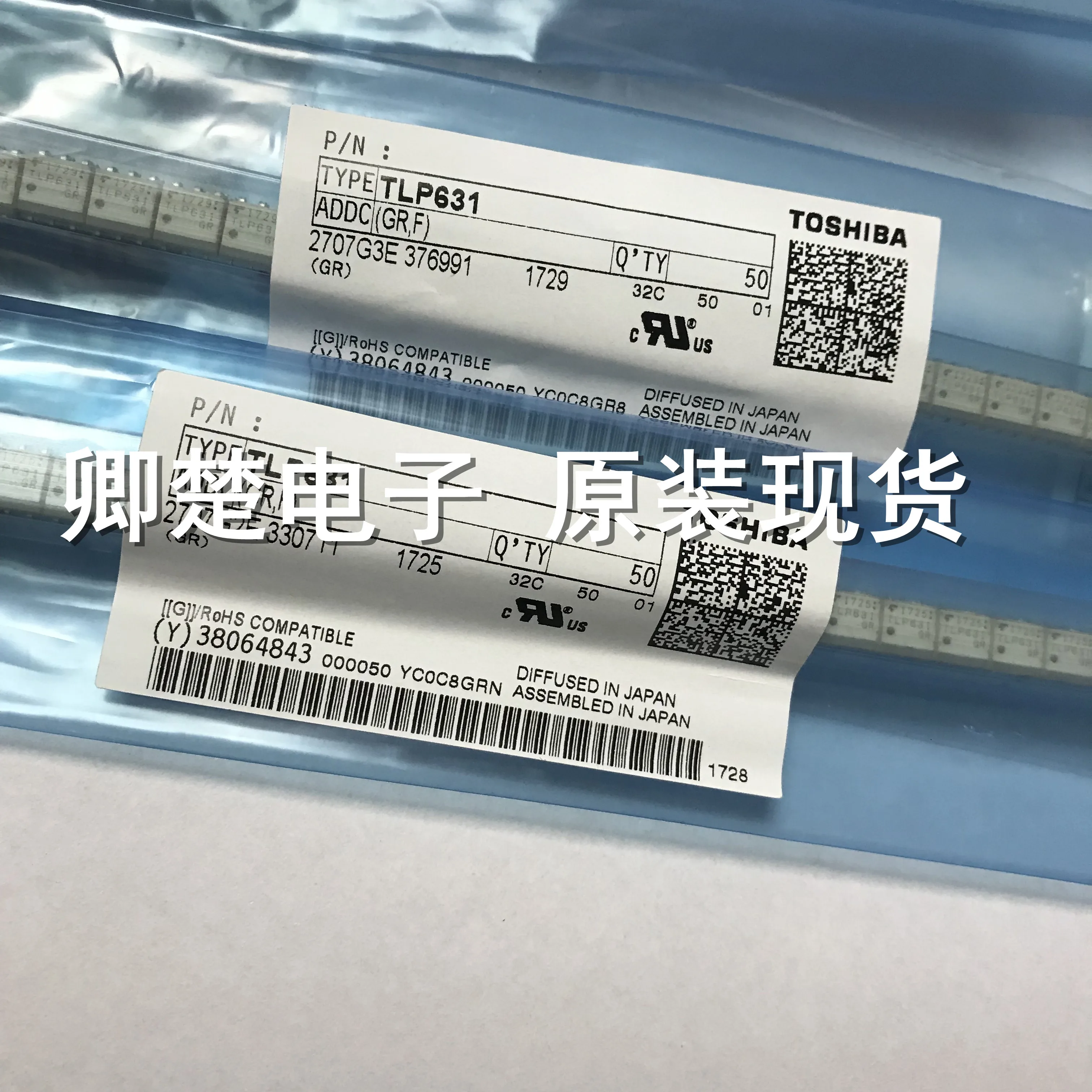

30pcs original new TLP631 (GR, F) SOPTLP631GR can