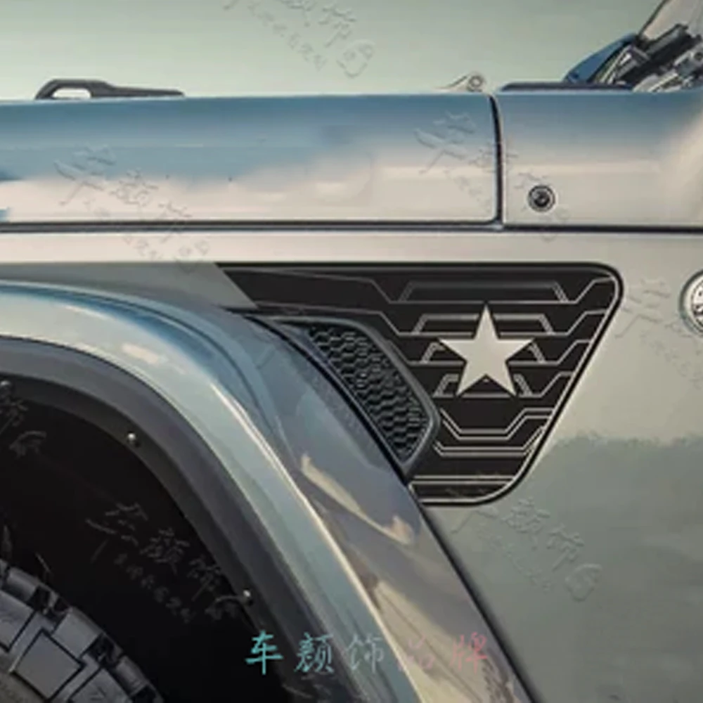 Автомобильная наклейка на крыло вентиляционное отверстие виниловые наклейки с