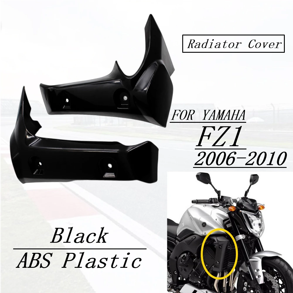 

Запчасти для мотоциклов YAMAHA FZ1 2006-2010, крышка радиатора, боковые защита, кулер, капюшон, защита резервуара для воды, черный ABS пластик FZ1