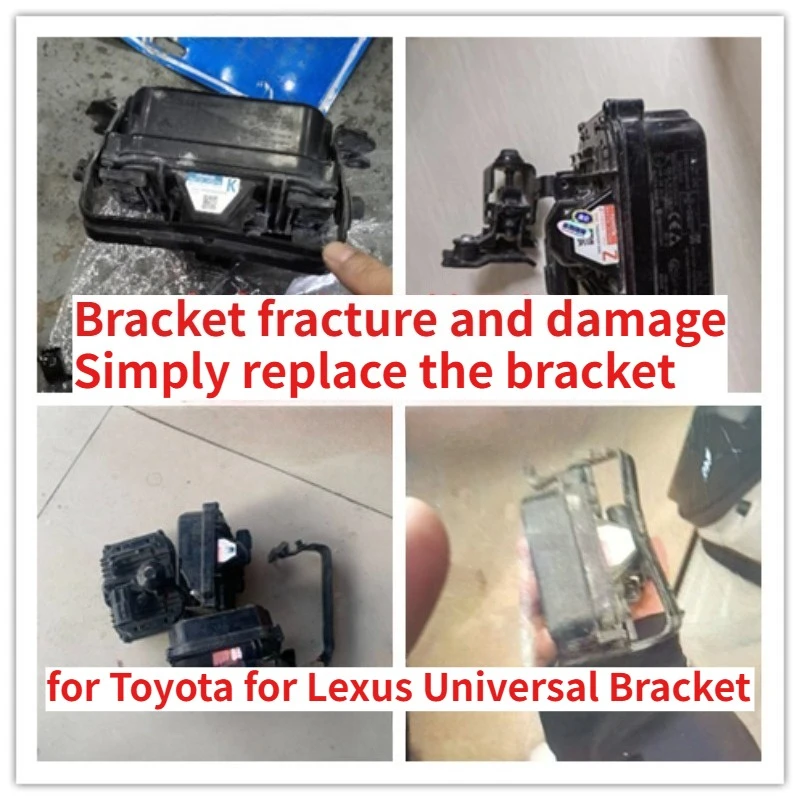 Полный комплект для Toyota RAV4, Wildlander, Highlander, Lexus: камера, радар миллиметрового диапазона, компьютерная версия, кронштейн, защелка, кронштейн ACC (art.: 3920dad99ede0) - 3920dad99ede0