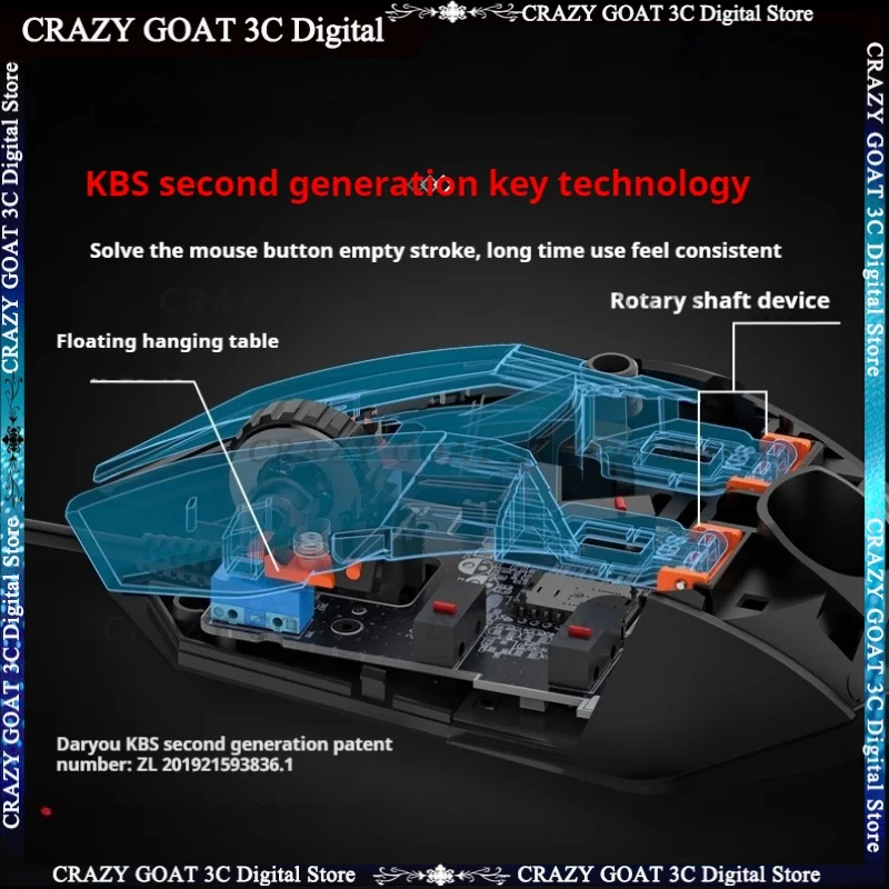 Фото Проводная мышь DAREU A970 KBS, геймпад второго поколения с RGB-эффектом, Регулируемая эргономичная Улучшенная офисная мышь, игровая мышь для киберспорта №5
