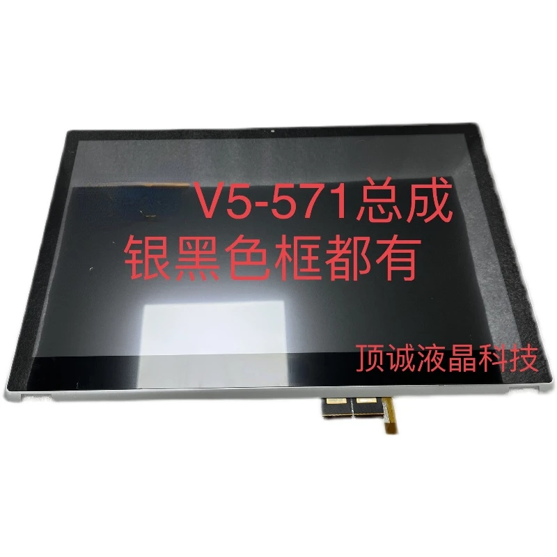 

Applicable To V5-571pg V5-531p Exterior Touch Screen LCD Inner Screen Screen Assembly