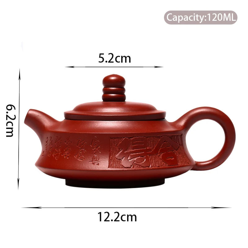 Ручной чайник из фиолетовой глины RI ONIY TEASET 120 мл