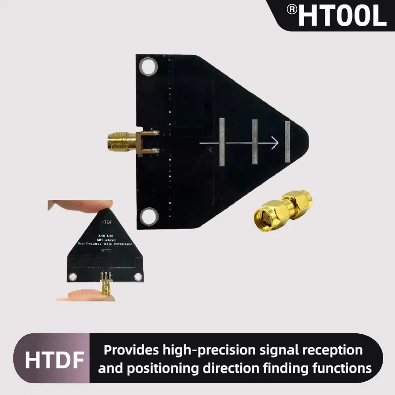 

HTDF двухдиапазонная антенна для анализатора спектра