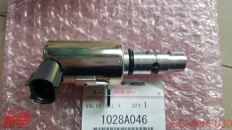 КЛАПАН PAJERO V97V87W УПРАВЛЕНИЕ МАСЛЯНОЙ ПЕРЕДАЧИ 1028A046 K5T45594 ПОДЛИННЫЙ