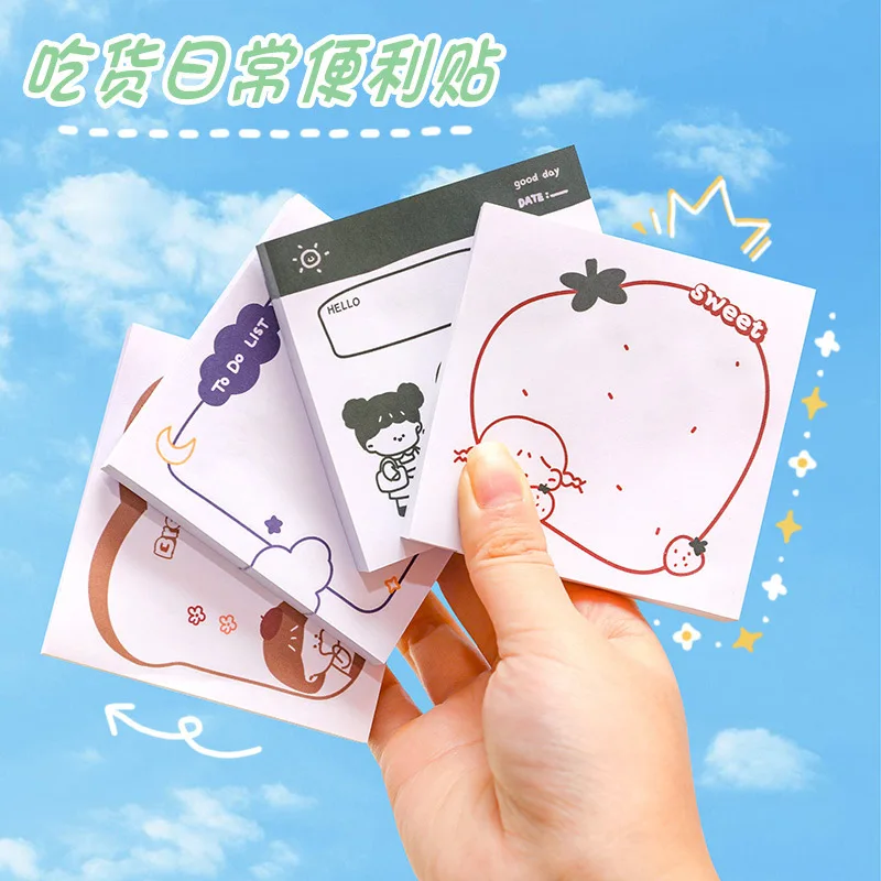 

50 Sheets Cute Cartoon Message Sticky Note Student Kawaii Memo Pads School Stationary Supplies