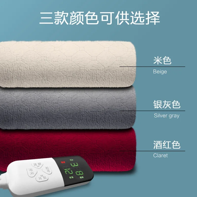 

Электрическое одеяло, домашнее, двухместное, двойное управление, регулирование температуры, удаление влаги, электрическое матовое одеяло