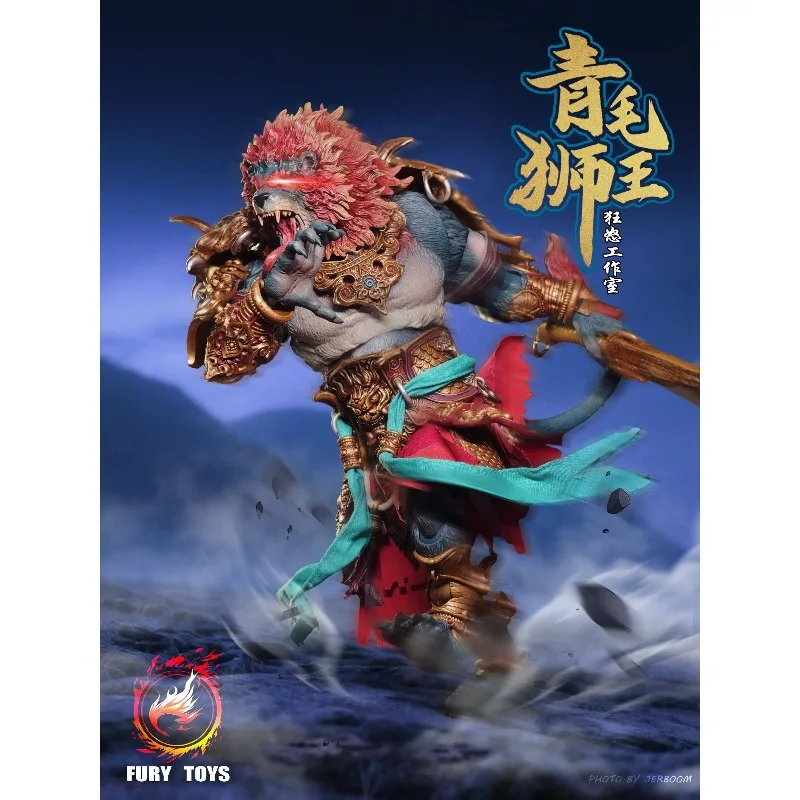 Фото Коллекционная модель AZURE LION DEMON 1/12 KINGS AT LION CAMEL RIDGE: Золотая классическая версия, набор для сборки, подарок для любителей хобби №5