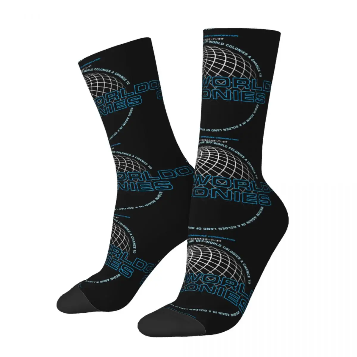 

Funny Crazy Sock for Men Off World Colonies Hip Hop Harajuku Blade Runner 2049 K Film Happy Seamless Pattern Printed Boys Sock