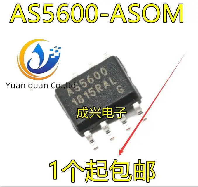 

20 шт., оригинальный новый Магнитный кодировщик AS5600 AS5600-ASOM SOP-8 IC