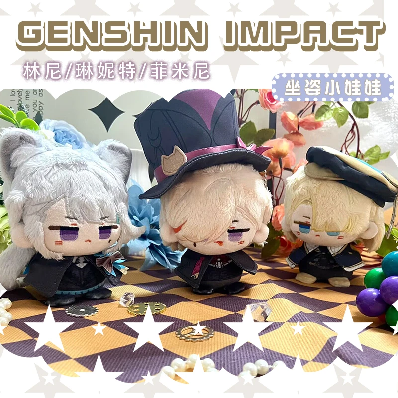 

Anime Genshin Impact Lynette Lyney Freminet Cute 12cm Sitting Posture Plush Dango Bag Pendant Keychain Cosplay Keyring