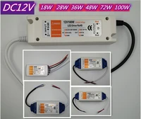 power supply adapter 110v 220v to 12v lighting transformer 100w 72w 36w 18w dc 12 volts source led driver for led strip