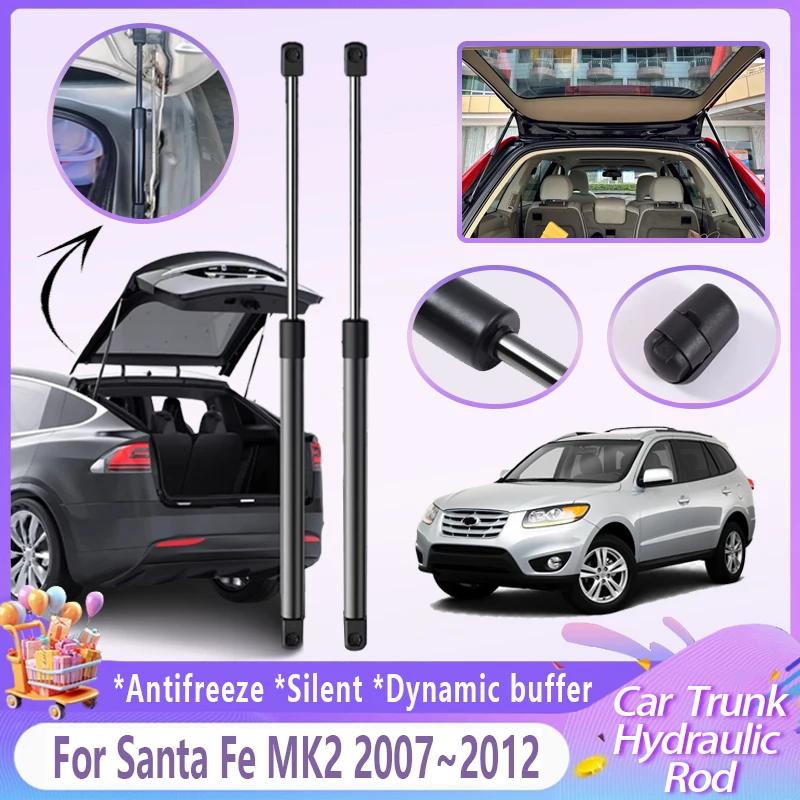 Гидравлический стержень багажника автомобиля для Hyundai Santa Fe аксессуары CM MK2 2007 ~ 2012