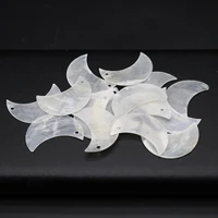 10pcs natural shell pendant creative beads moon shaped small pendant for jewelry making diy clothes stage accessory