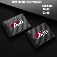 carbon fiber auto driver license cover car driving documents case credit card holder for audi a3 a4 a5 a6 a7 a8 q3 q5 q7 q8