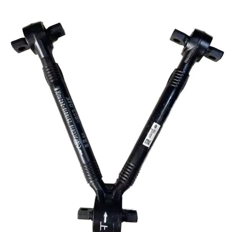 Качественные детали для грузовиков FAW Jiefang J5 J6P JH6 J7 2919015 -242V Торсионная планка