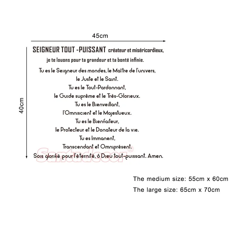 Наклейки с изображением святого священника могучий постер французской Библией