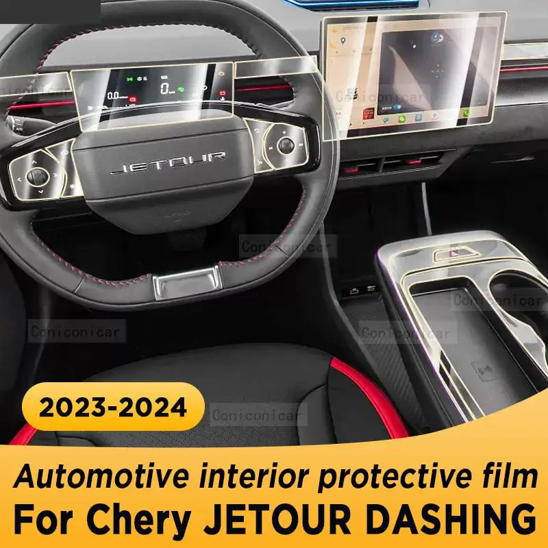 

For Chery JETOUR DASHING 2023 2024 Gearbox Panel Navigation Screen Automotive Interior TPU Protective Film Anti-Scratch Sticker