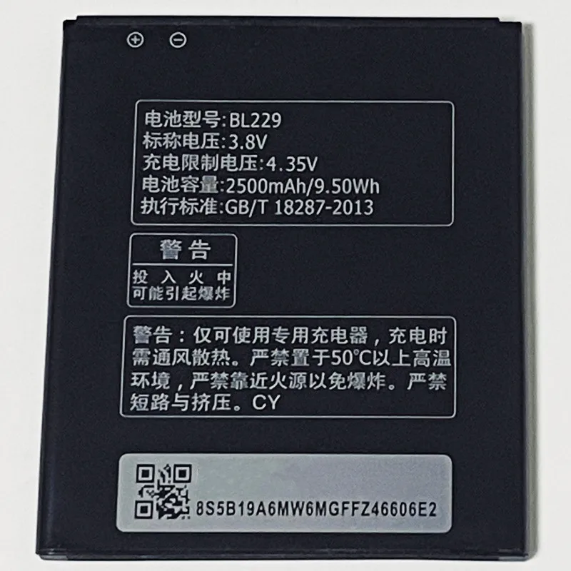 Аккумулятор 3 8 V 2500mAh BL229 для Lenovo Golden Warrior A8 A808T A806 |