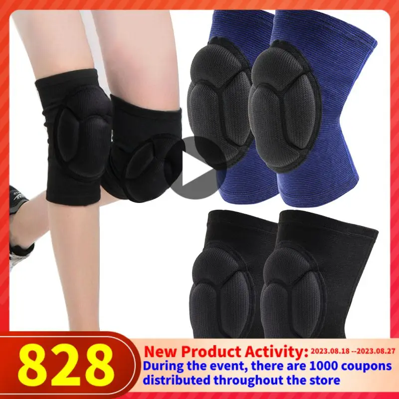 

Pair Protective Knee Pads Thick Sponge Football Volleyball Extreme Sports Anti-Slip Collision Avoidance Kneepad Brace