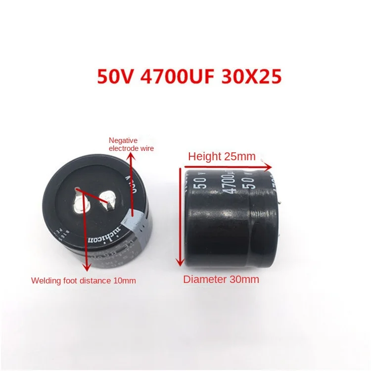 1 шт. 50V4700UF 30X25 Nishicon электролитический конденсатор 4700UF 50V 30*25
