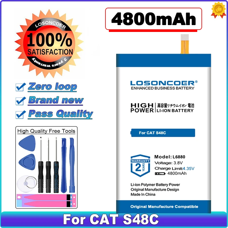 

LOSONCOER аккумулятор большой емкости 4800 мАч L6880 Аккумулятор для Caterpillar CAT S48C в наличии