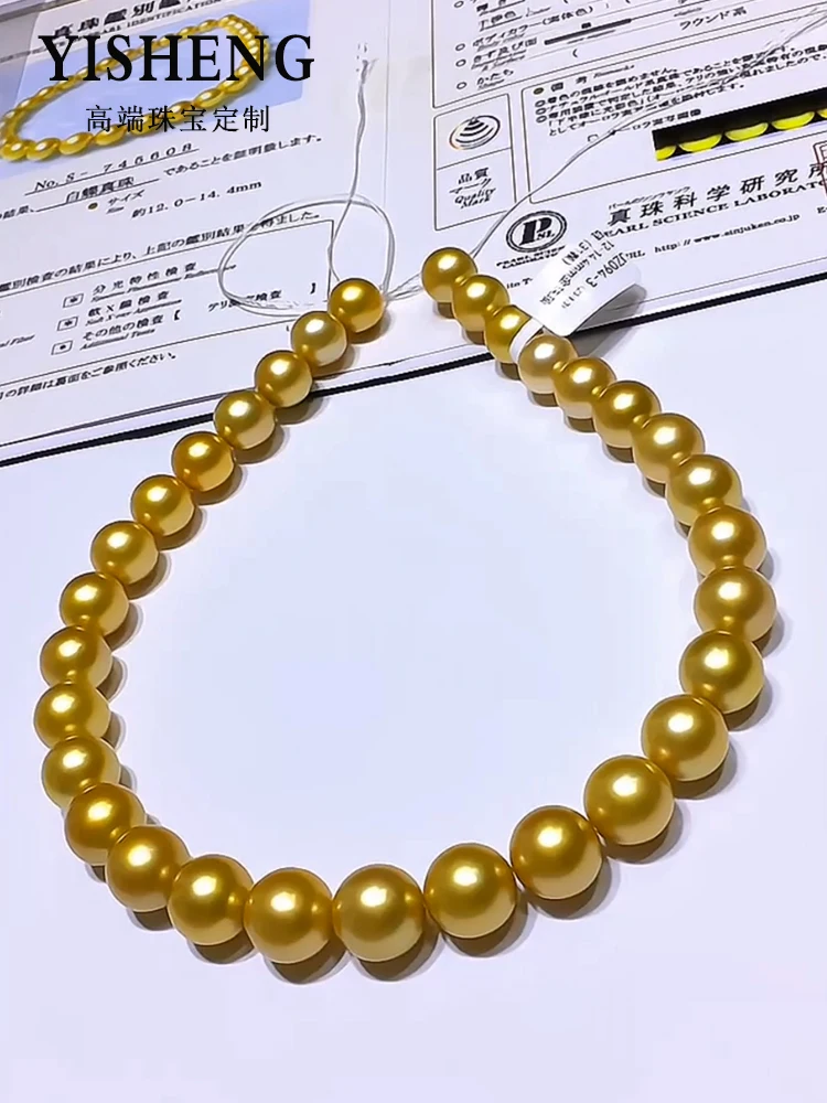 

Золотая жемчужина Nanyang, Филиппинский натуральный Толстый золотой морской жемчуг, Золотое жемчужное ожерелье 12-15 мм, Круглый и безупречный подарок