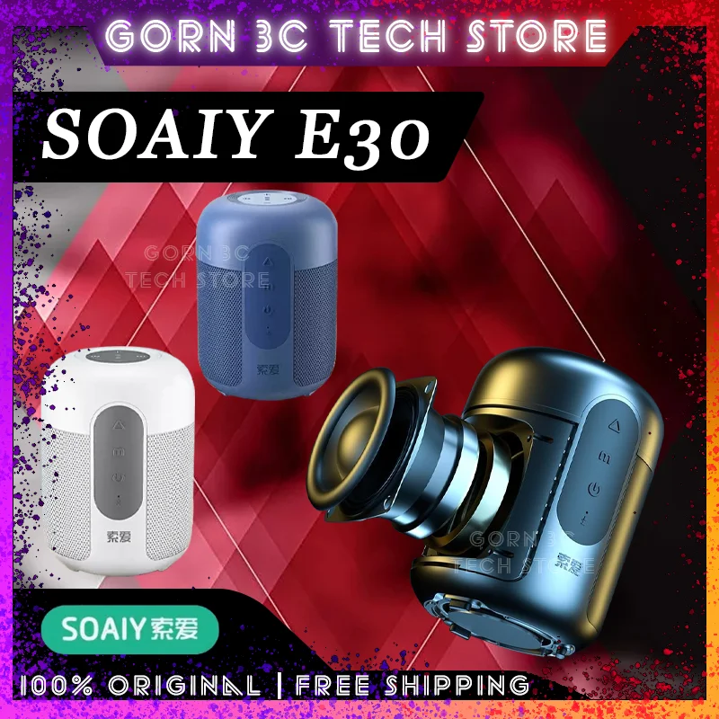 SOAIY E30 Беспроводной динамик Bluetooth Портативный сабвуфер Высокая громкость