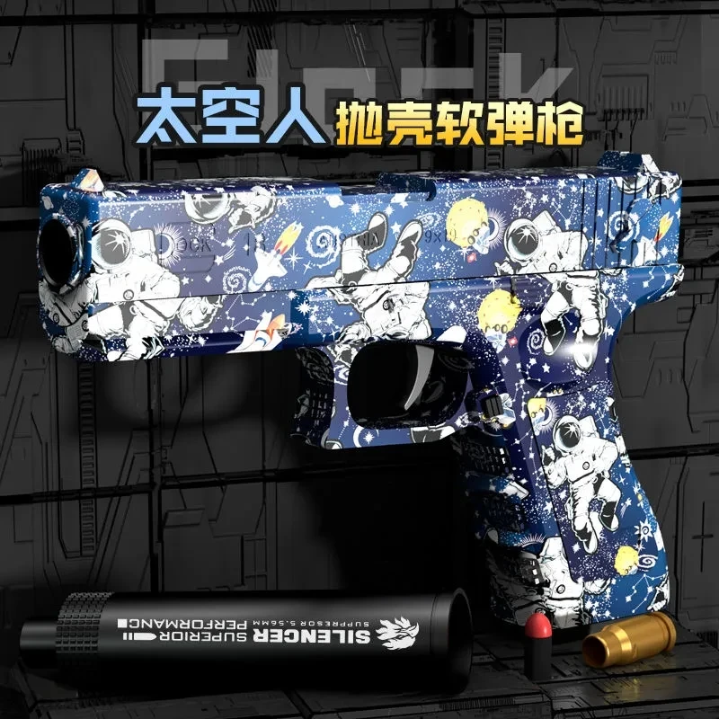 Glock M1911 телефон оболочка пистолет для страйкбола Мягкая Пуля мальчиков спорта на
