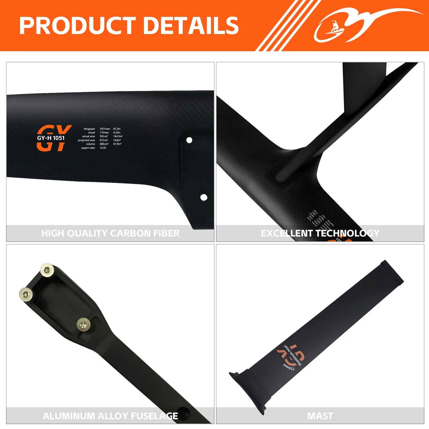 Подводные крылья GY H1051 для воздушного змея