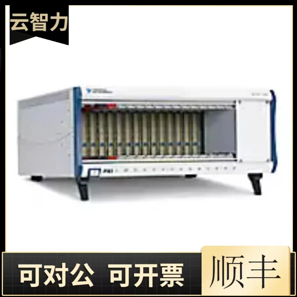 Новый оригинальный американский NI PXI-1044 AC блок питания 14 слотов 3U PXI шасси в