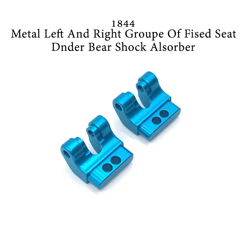 

WLtoys RC Car Spare Parts 4WD 124018 124019 1844 Blue Upgraded Metal Shock Absorber Fixed Seat Assembly Set 1/12