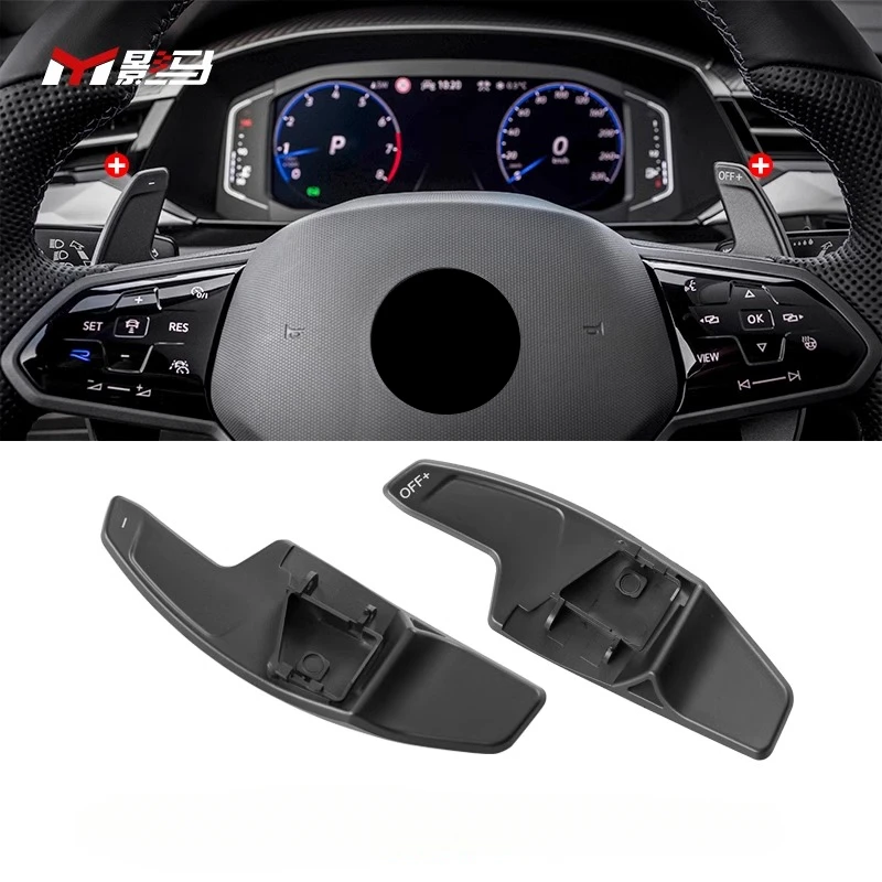 Рукоятка рулевого колеса для Volkswagen CC Artenon Velan Tanyol X Arteon Touareg Tiguan L