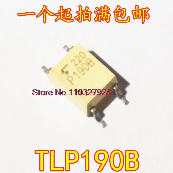 

10 шт./партия TLP190B TLP190 TLP191B SOP4
