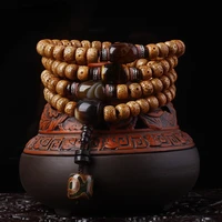 old seed old seeds xingyue bodhi bracelet 108 pieces lunar january original seed buddha beaded necklace men and women